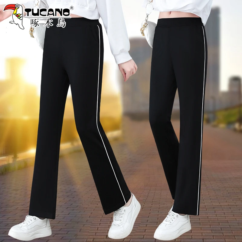 【官方】啄木鸟休闲运动裤夏季新款薄款裤子女士高腰显瘦冰丝直筒裤