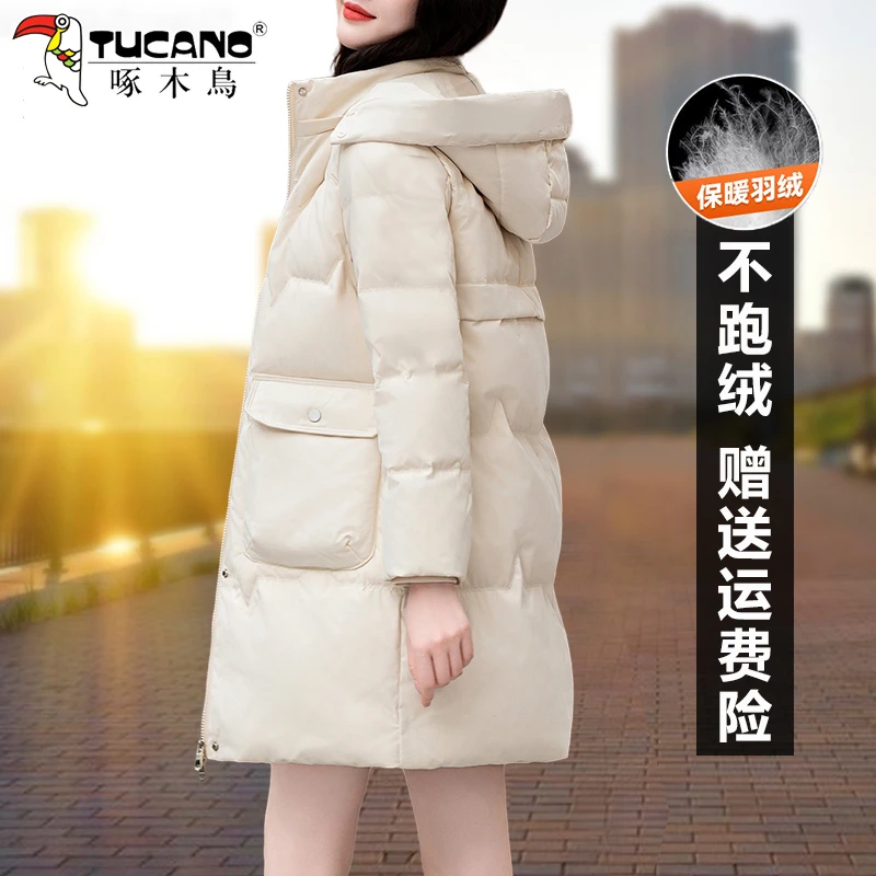 【官方】啄木鸟时尚保暖大码中长款羽绒服女冬装2025新款白鸭绒外套