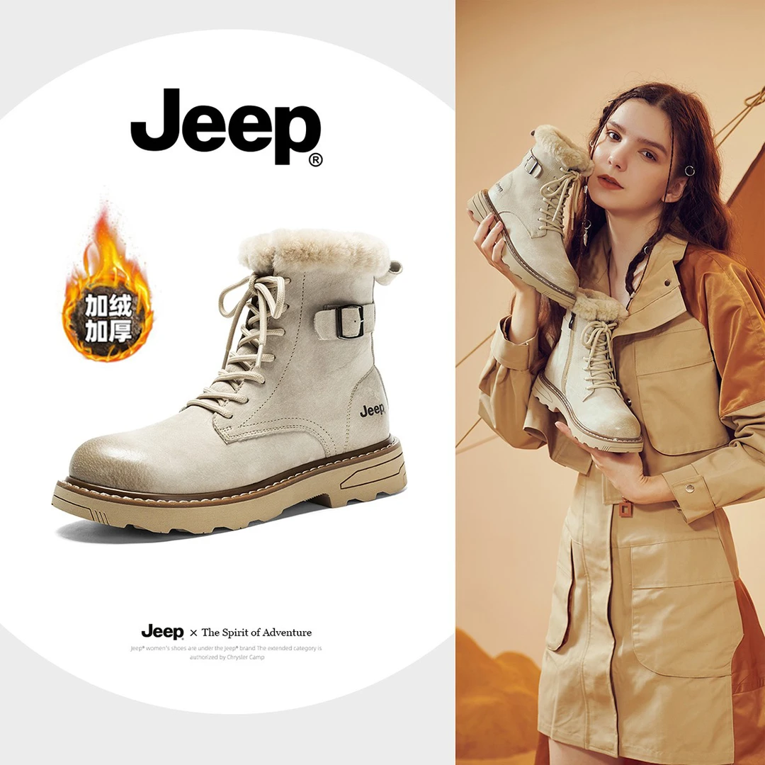 JEEP/吉普马丁靴女冬季加绒加厚户外棉鞋2023款工装机车雪地靴子
