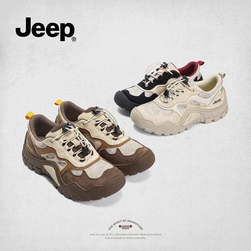 【JEEP吉普】厚底时尚2024秋季小众低帮户外防滑耐磨运动休闲登山鞋