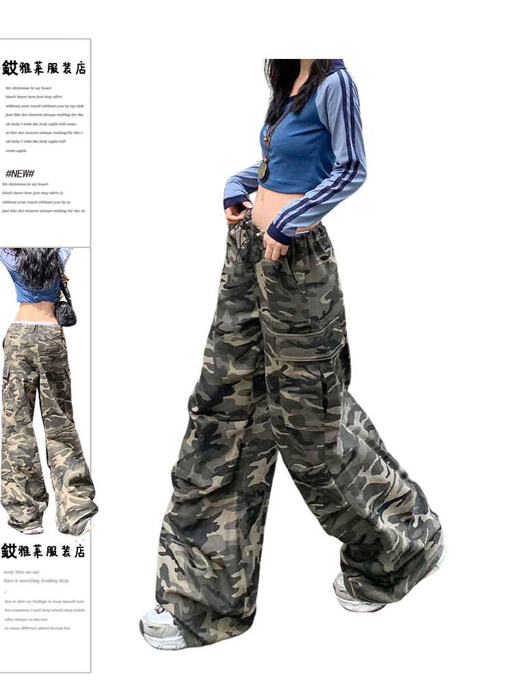 美式复古阔腿工装牛仔裤女秋季2025新款高腰宽松显瘦迷彩色直筒裤