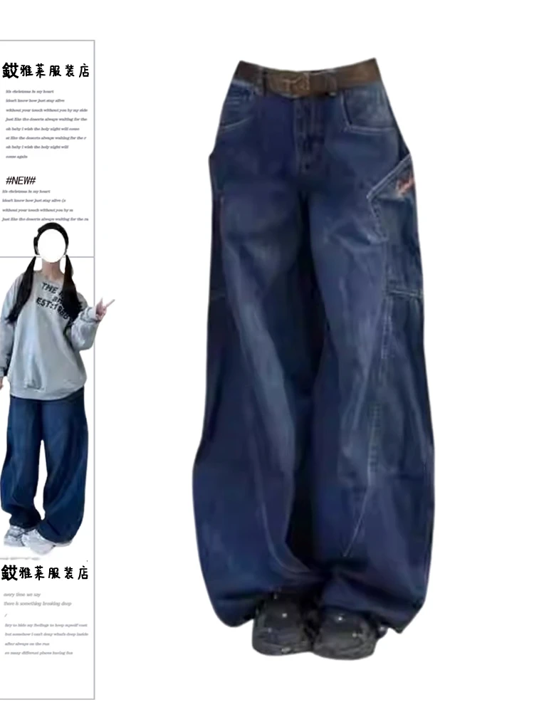 美式高街复古立体廓形弯刀牛仔裤女秋季小众设计感蓝色阔腿长裤子
