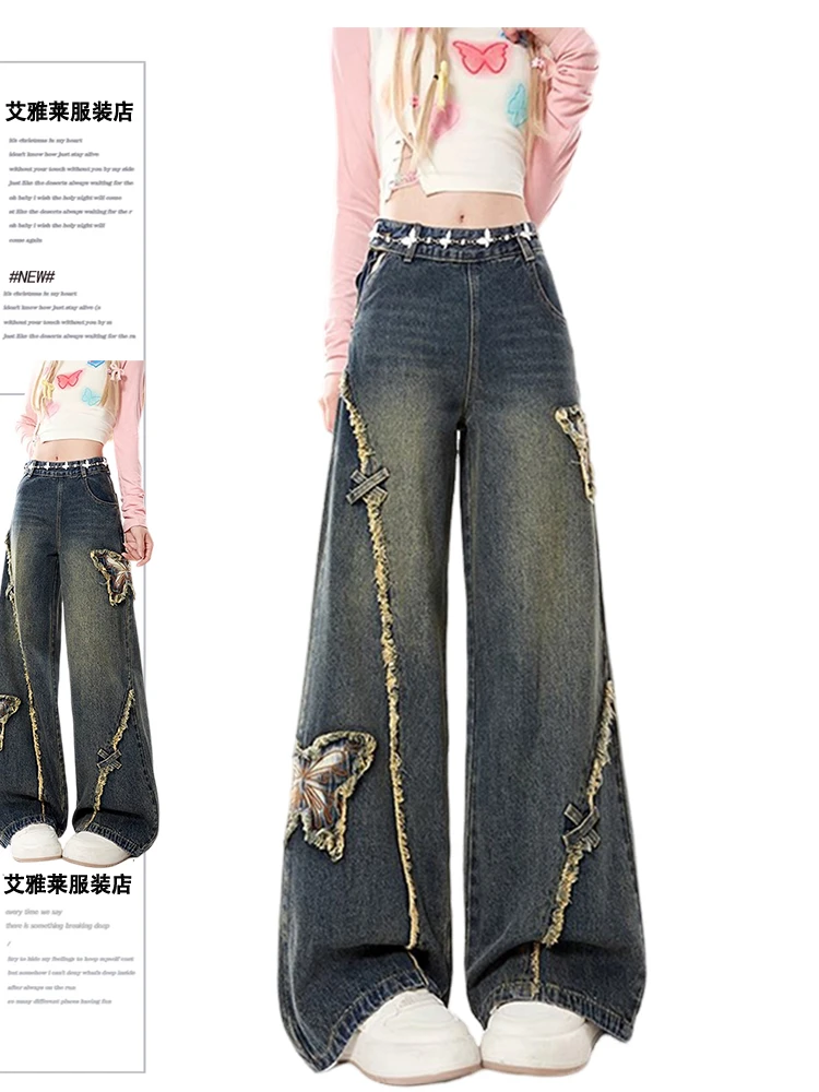 美式复古侧边拉链蝴蝶贴布牛仔裤女秋冬季高腰宽松显瘦阔腿拖地裤