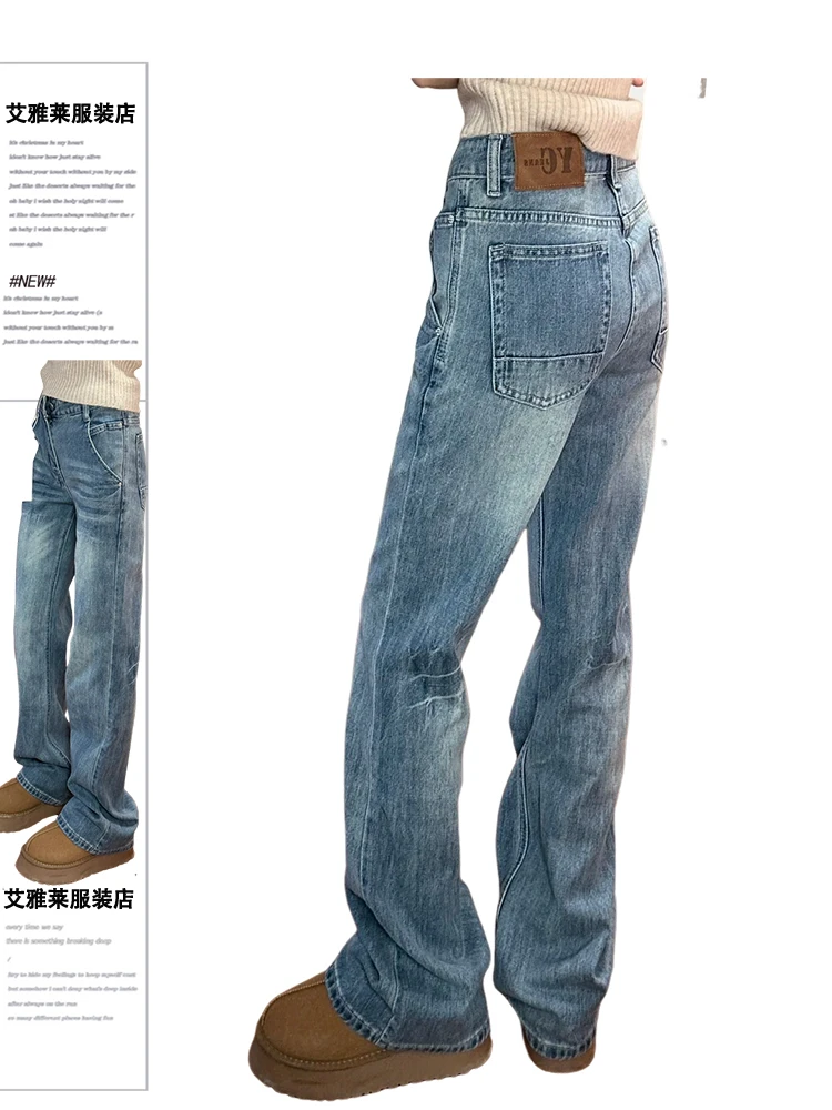 美式复古辣妹低腰微喇直筒牛仔裤女夏季2025新款修身显瘦拖地裤子