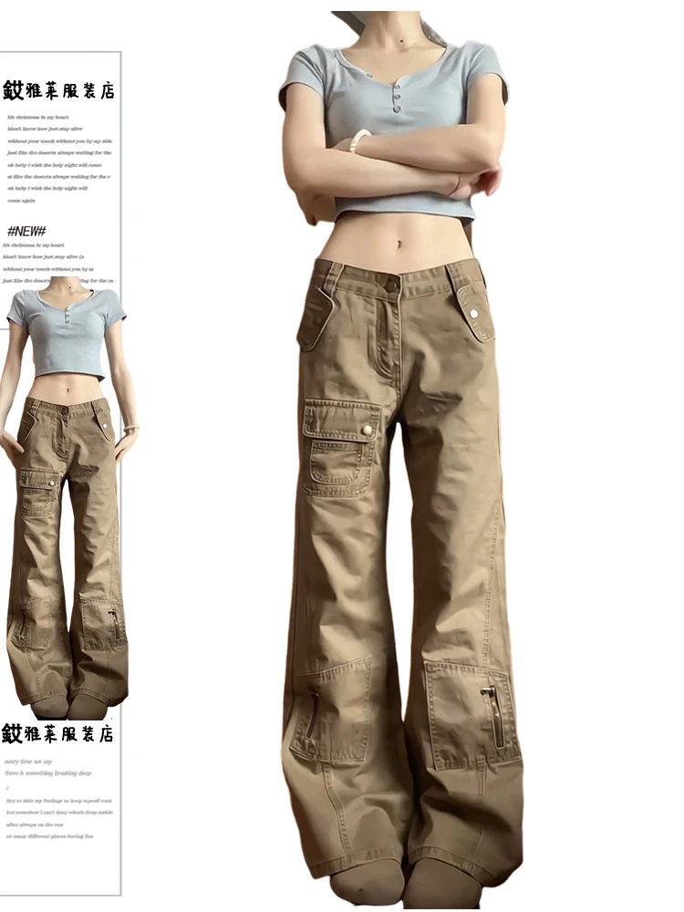 美式多口袋卡其色微喇牛仔裤女早秋新款复古休闲直筒喇叭工装裤子