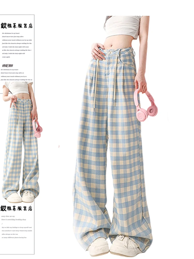多巴胺蓝色格子阔腿裤女夏季薄款高腰宽松显瘦直筒休闲拖地裤子潮