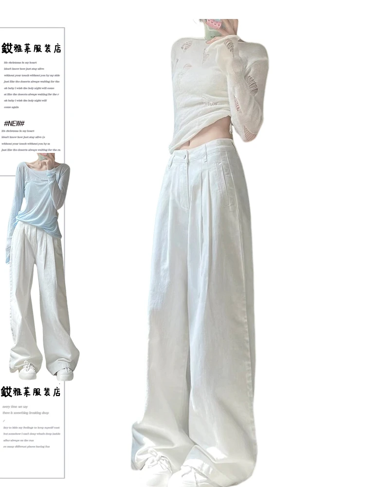 白色纹理褶皱阔腿牛仔裤女夏季新款高腰显瘦宽松垂感直筒拖地裤子