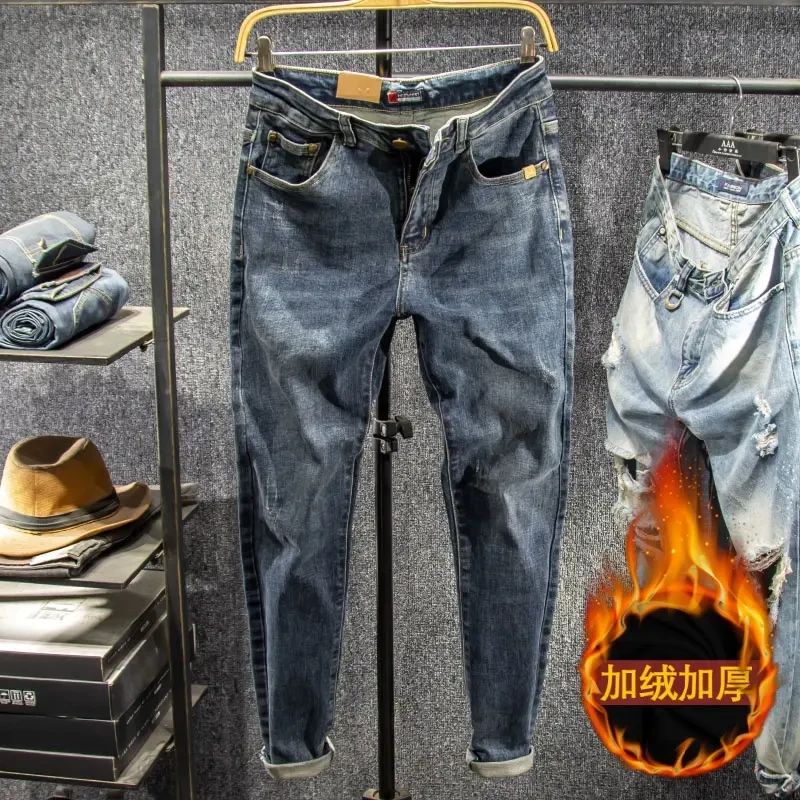 原宿风高端弹力潮流牛仔裤男修身小秋冬季加绒复古男牛仔长裤子