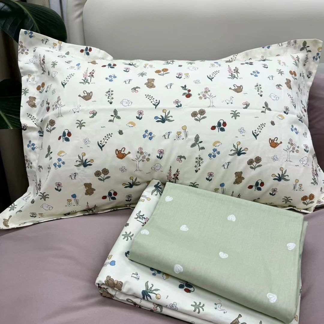 觅佳家纺 亲肤全棉简约款纯棉清新印花三件套 多款可选