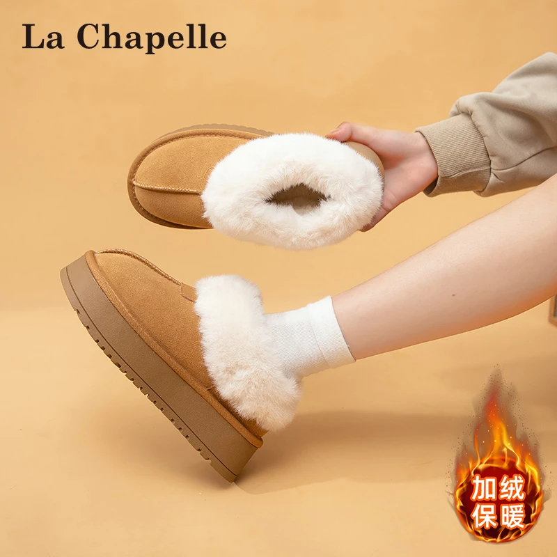 拉夏贝尔毛毛一脚蹬雪地靴女2025新款冬季加绒女鞋加厚保暖东北棉