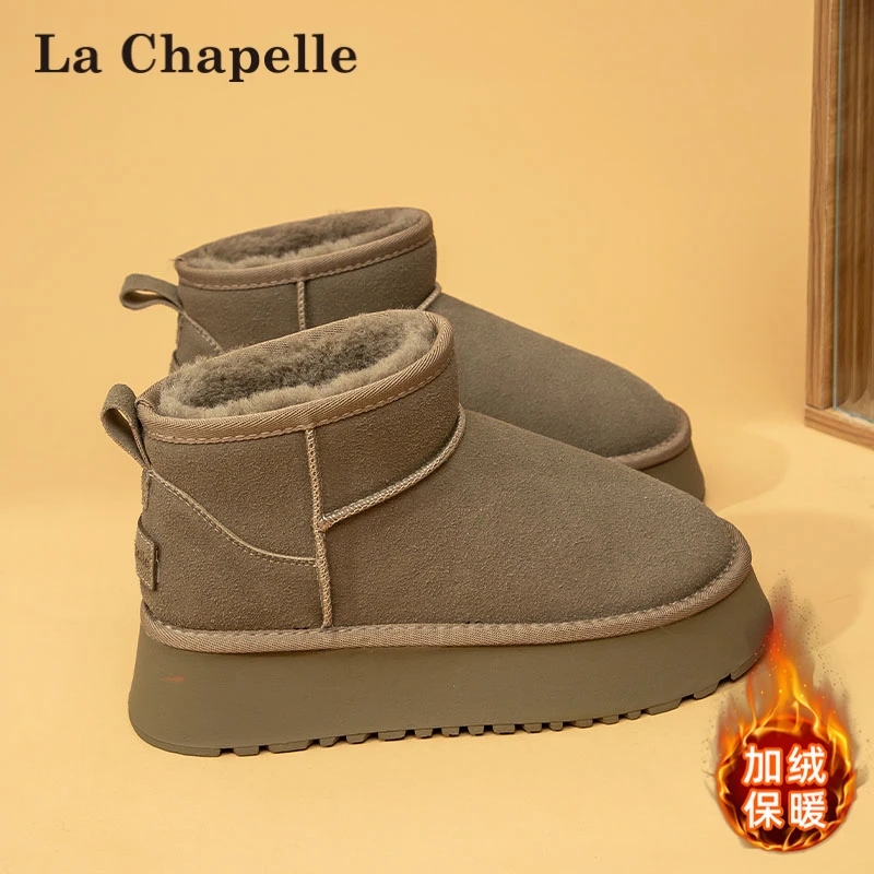 拉夏贝尔厚底雪地靴女冬季加绒面包鞋2025新款加厚保暖东北大棉鞋