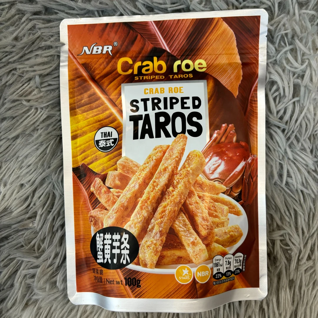 港式风味蟹黄芋条蟹黄味