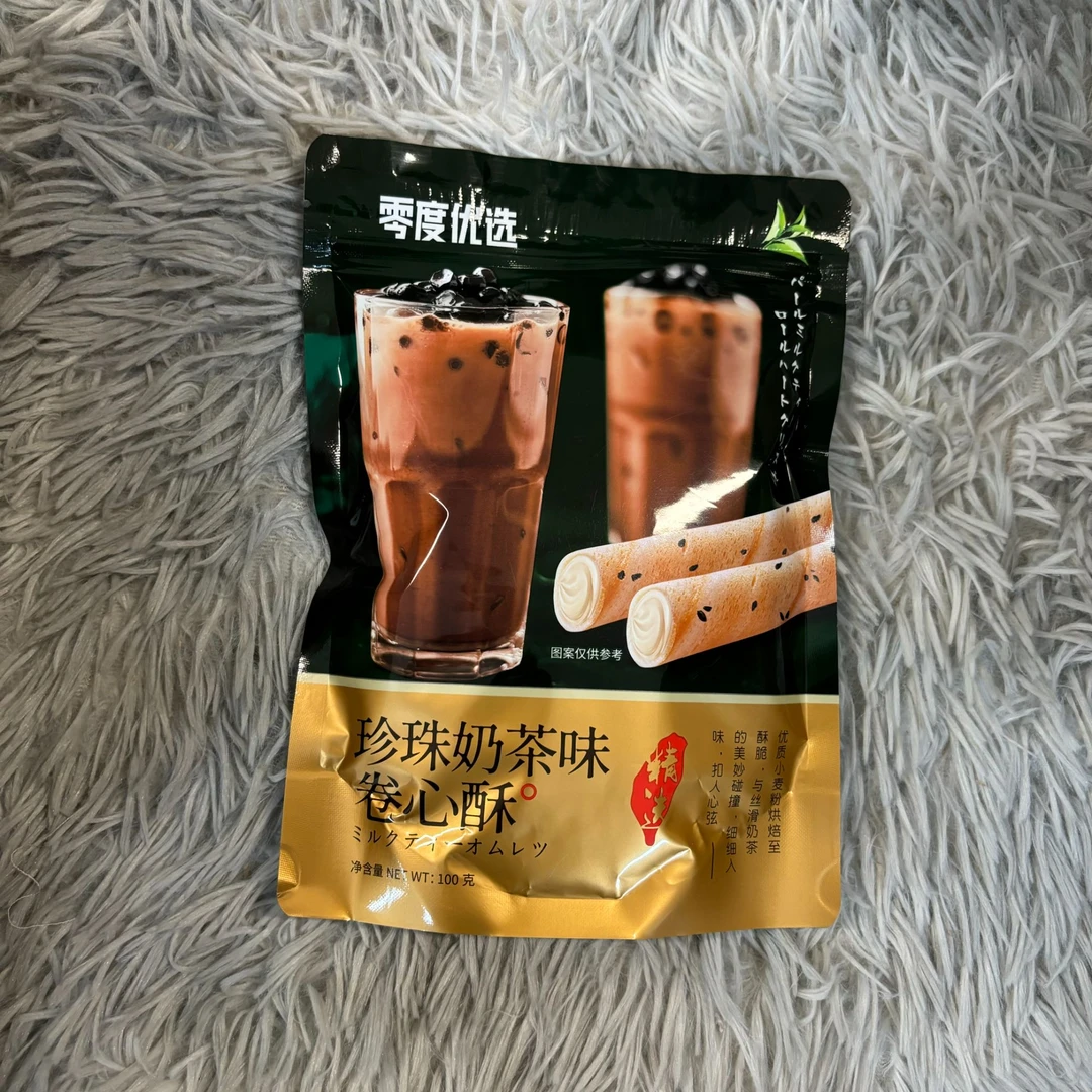 珍珠奶茶味卷心酥