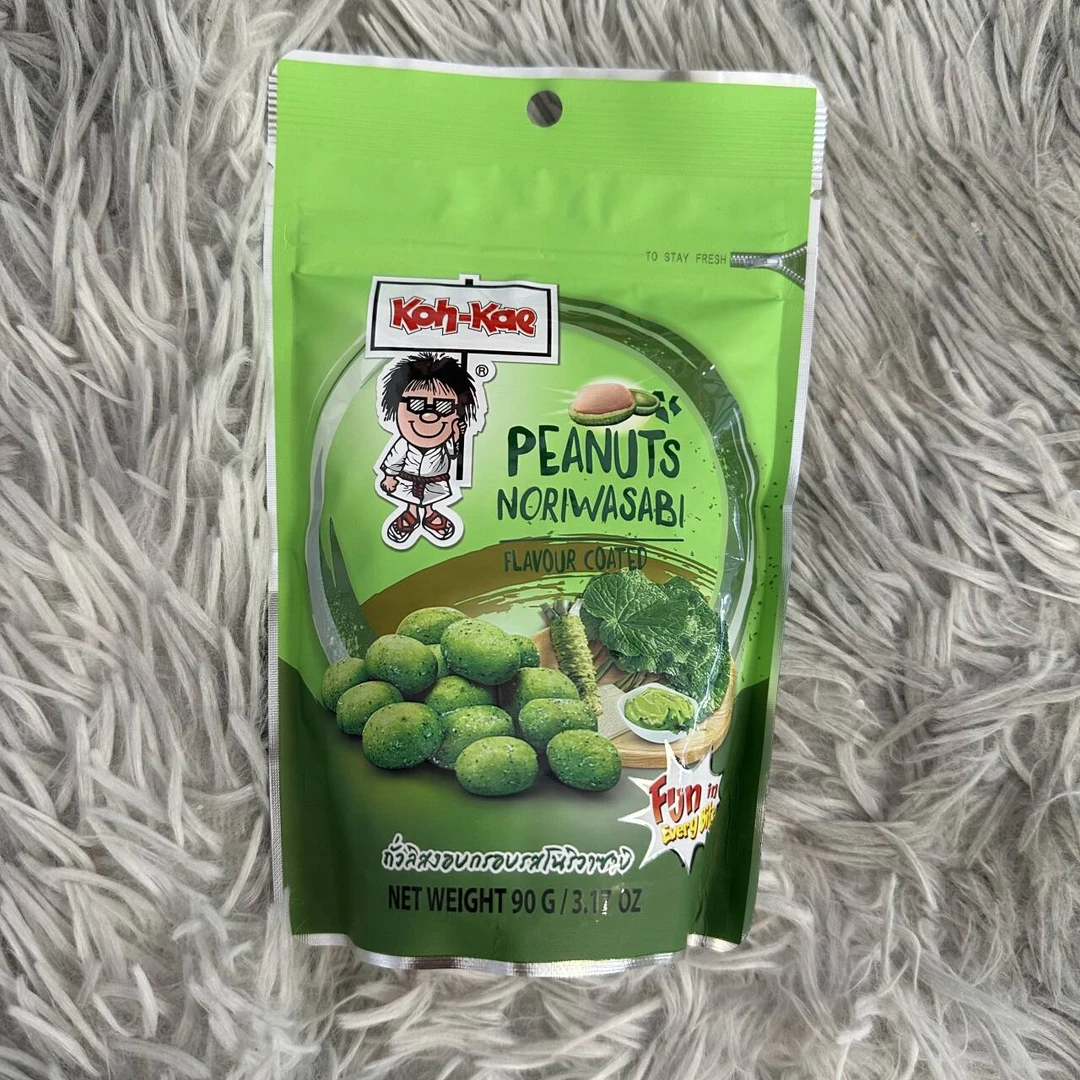 泰国大哥花生豆芥末味