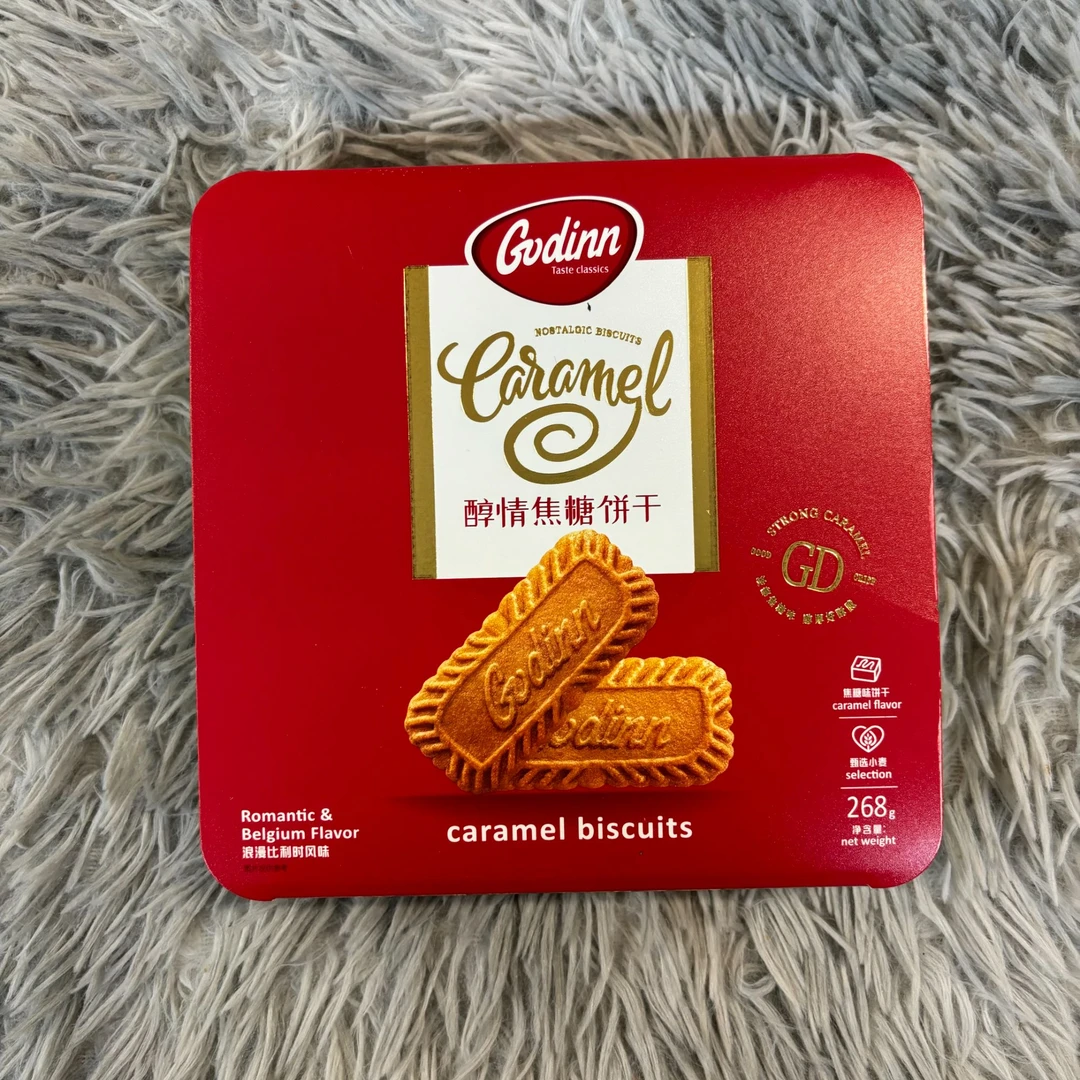 澳门风味醇情焦糖饼干（焦糖味）