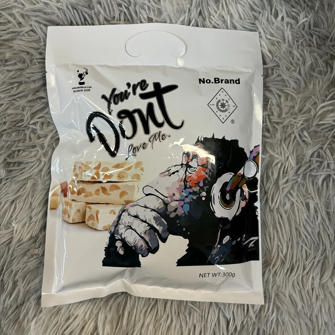 英伦风味凯撒牛扎糖牛扎酥