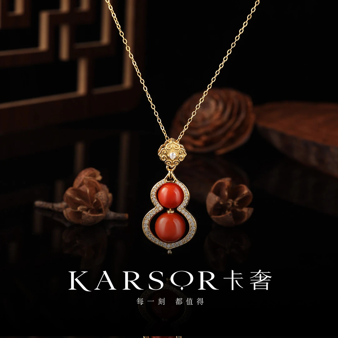 KARSOR/卡奢S925银镀金 南红玛瑙 项链 X3279