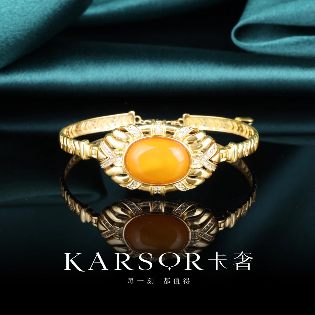 KARSOR/卡奢S925银镀金 老蜜蜡 手镯S1064