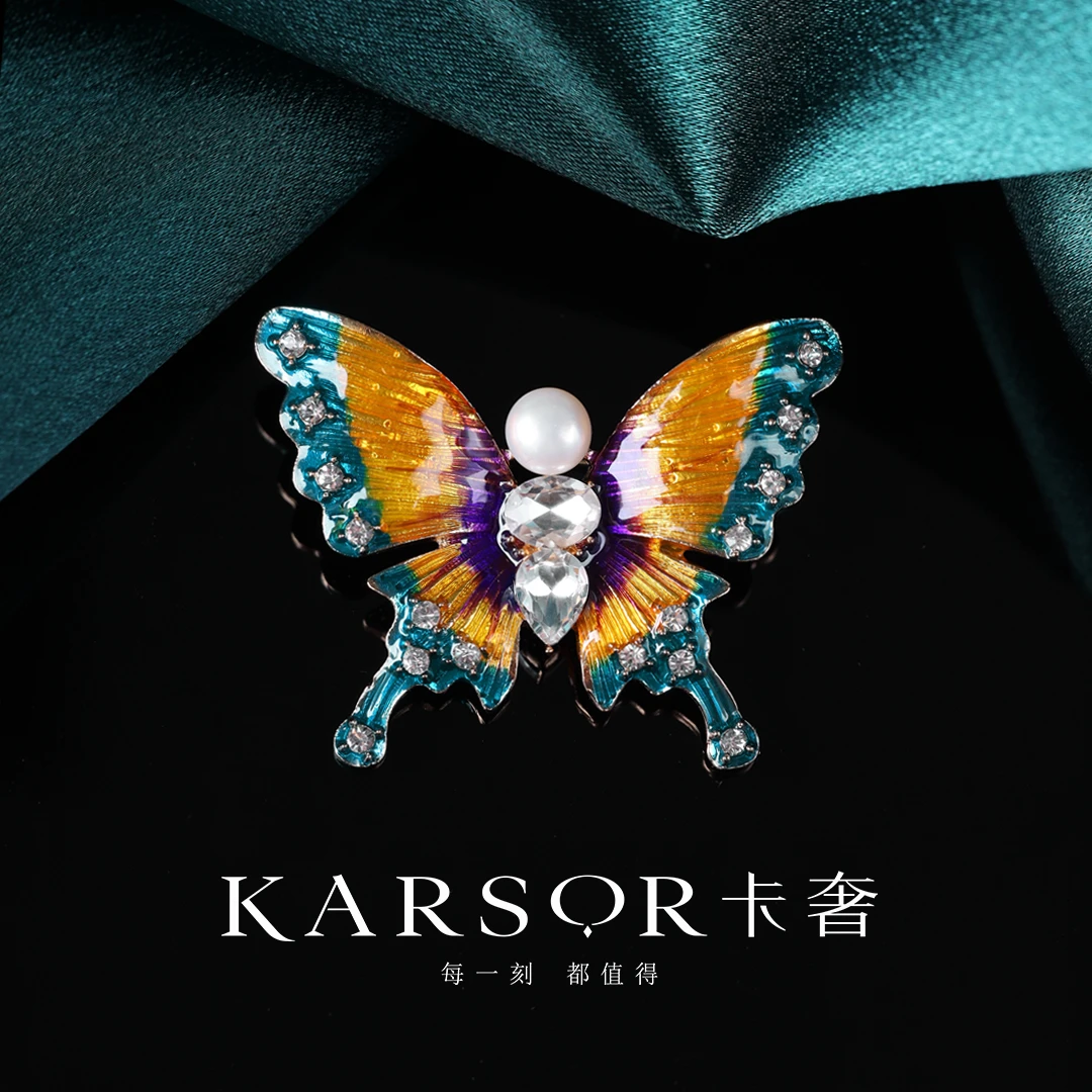 KARSOR/卡奢天然珍珠 胸针XZ073