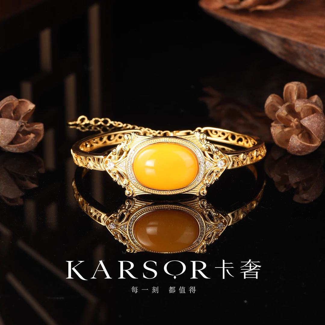 KARSOR/卡奢S925银镀金 老蜜蜡 手镯 S1113