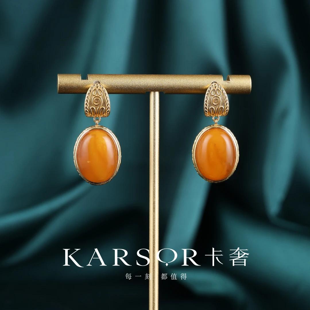 KARSOR/卡奢S925银镀金 老蜜蜡 耳饰ES716（多样性发货）