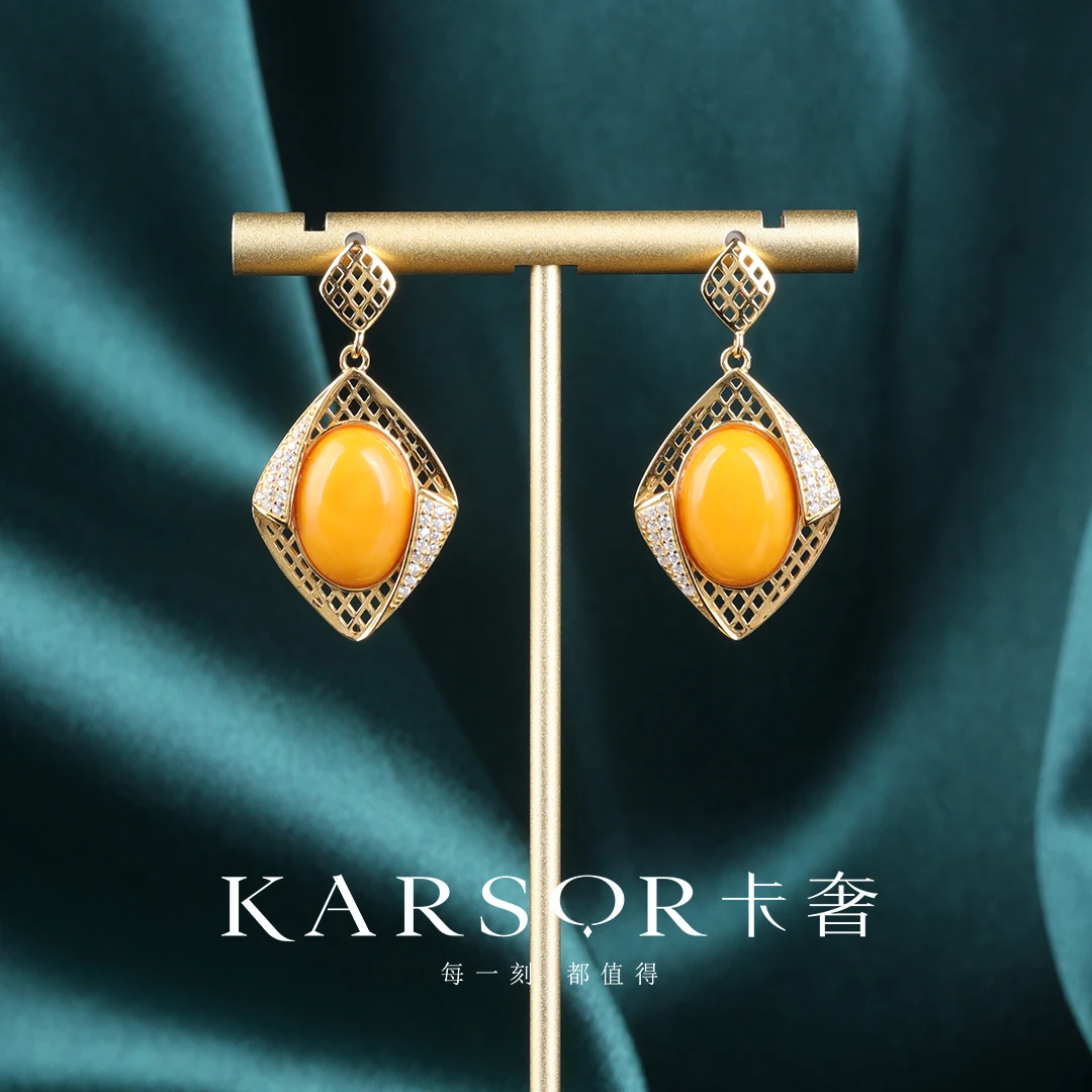 KARSOR/卡奢S925银镀金 老蜜蜡 耳饰ES960
