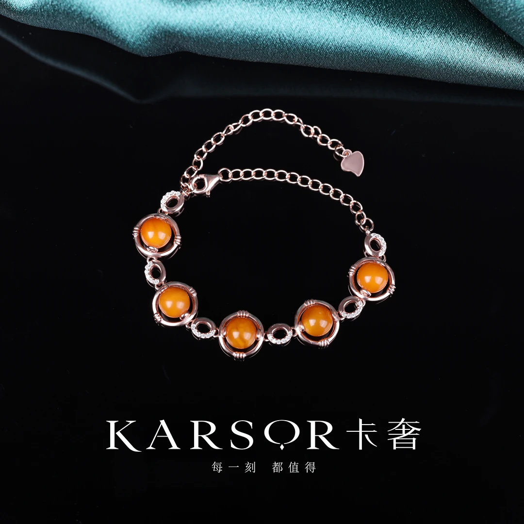 KARSOR/卡奢S925银镀金 老蜜蜡 手链S879