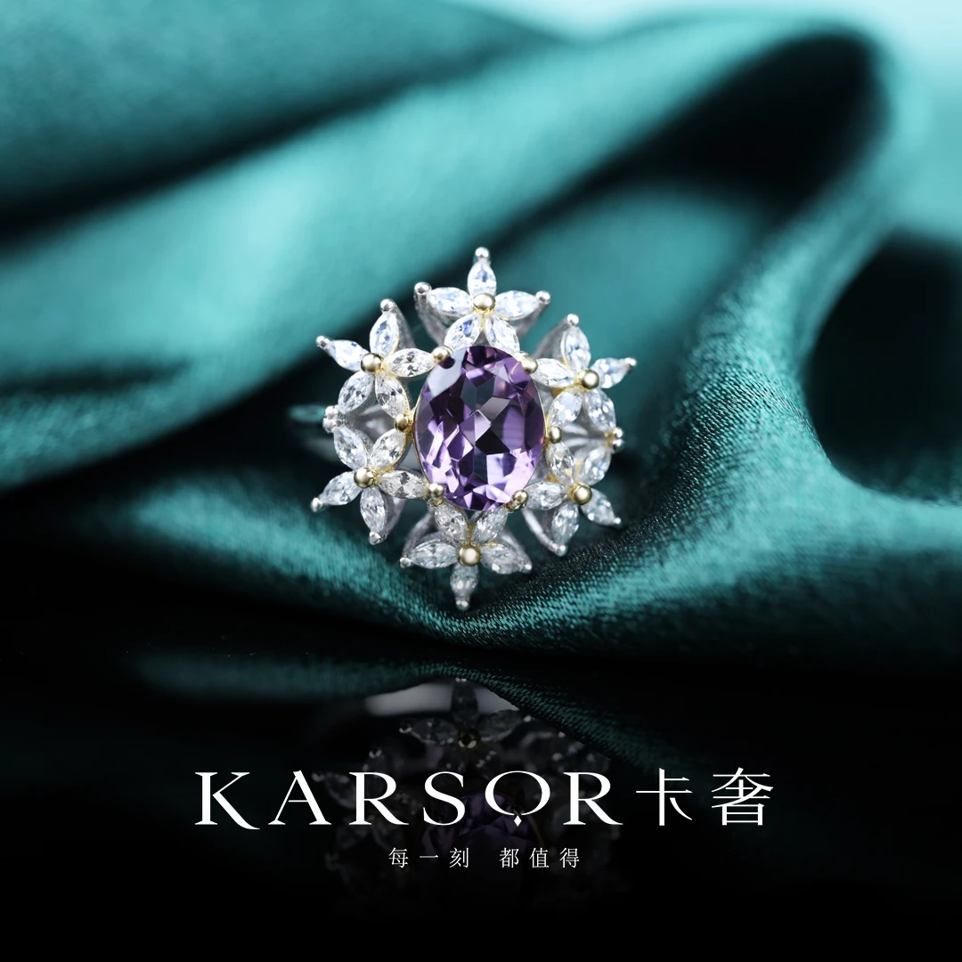 KARSOR/卡奢S925银 紫晶 戒指J1649