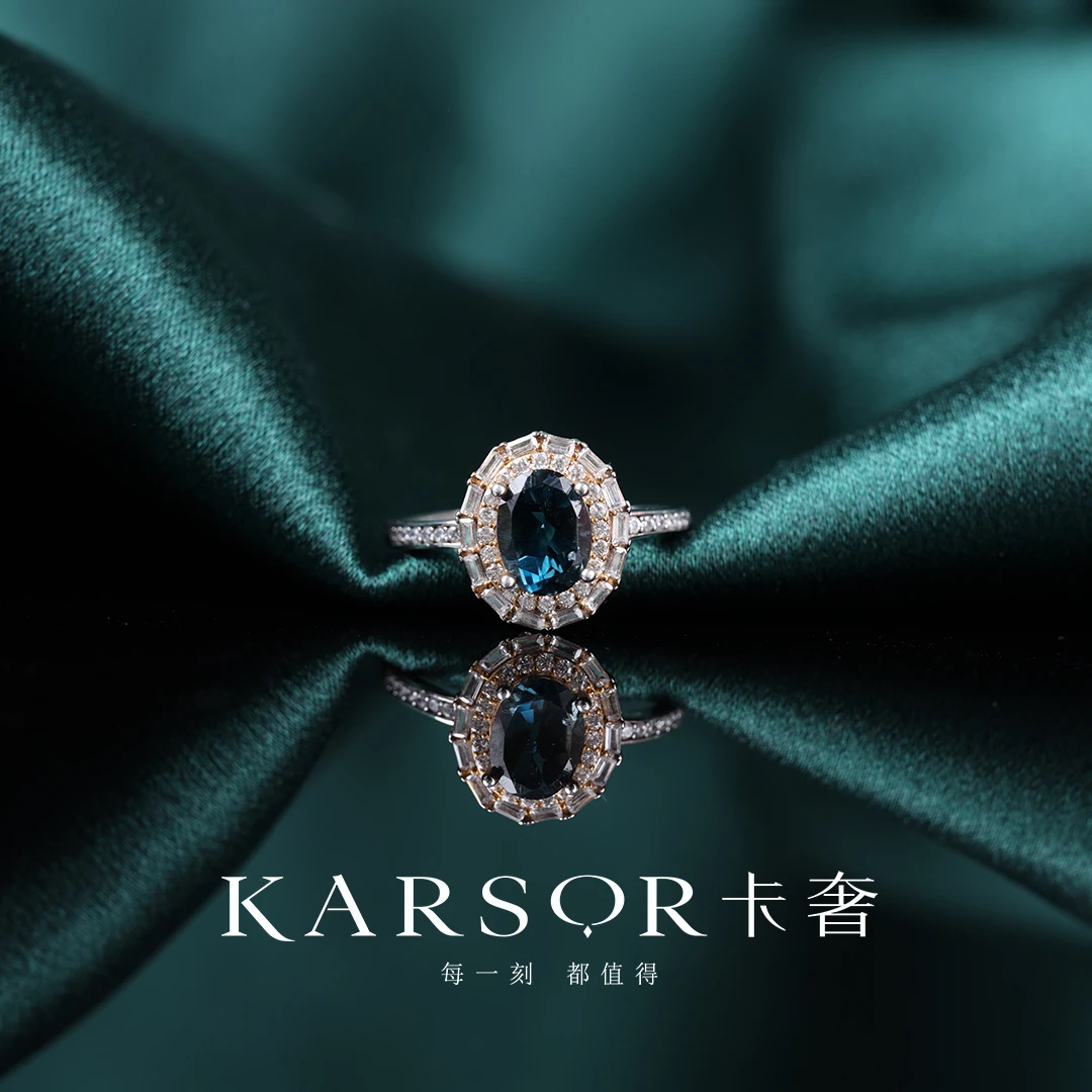 KARSOR/卡奢S925银 伦敦蓝托帕石 戒指J1319
