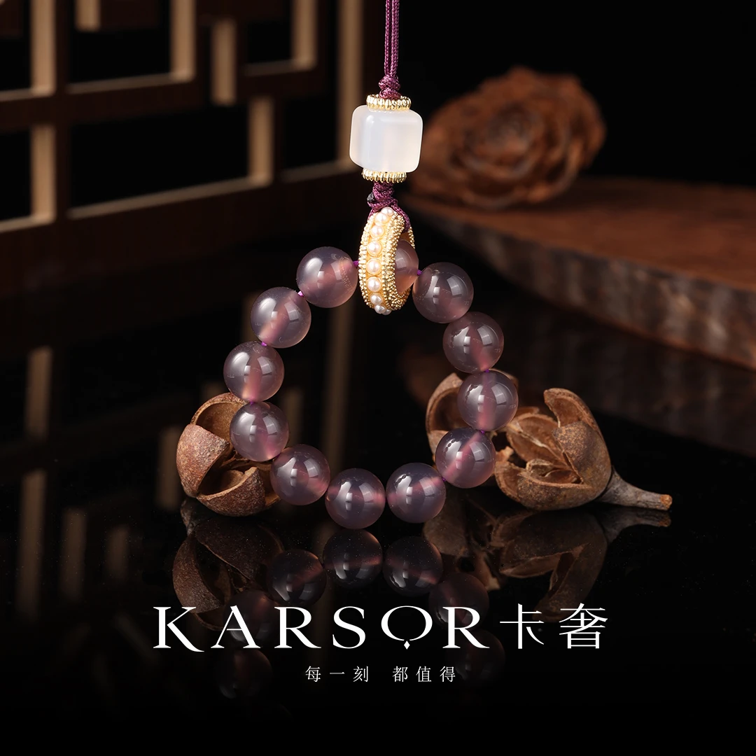 KARSOR/卡奢天然 玛瑙 手机挂件 S1148
