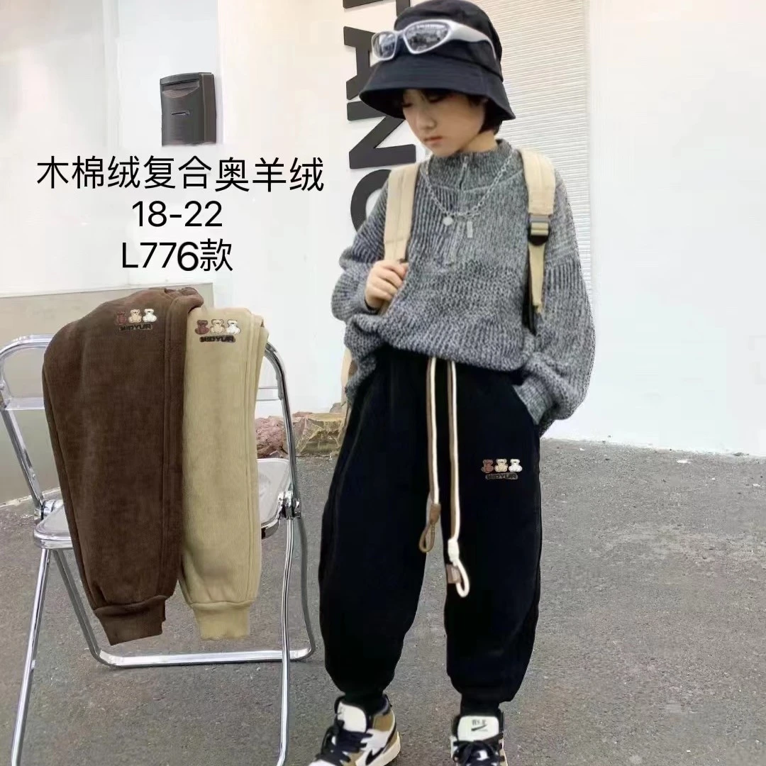 小童男宝女宝冬季一体绒运动裤宝宝加绒加厚卫裤