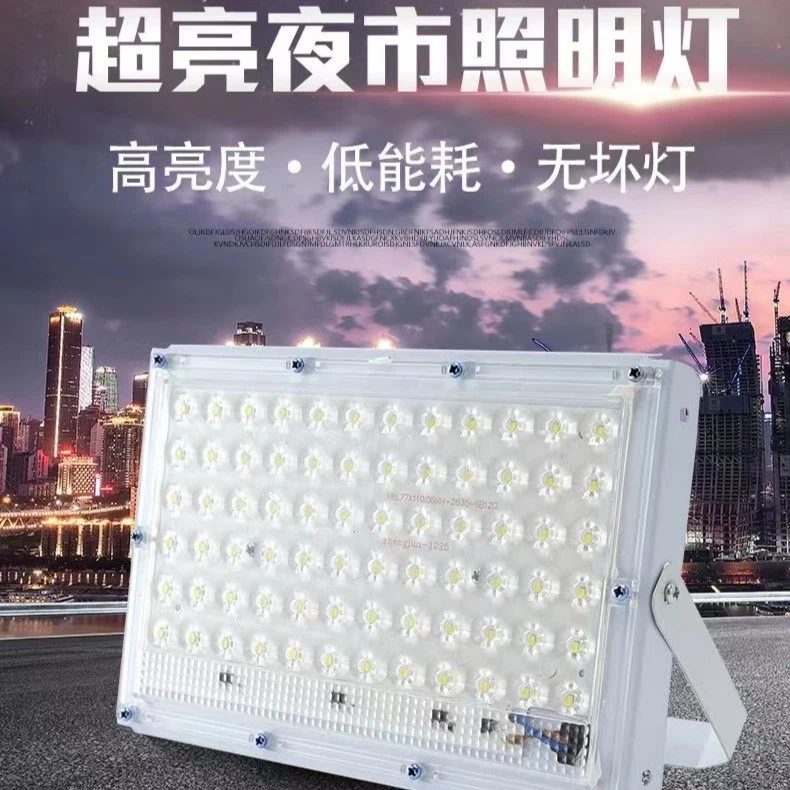 夜市地摊灯12V电瓶灯摆摊超亮电瓶车灯室外48伏直流灯低压家用