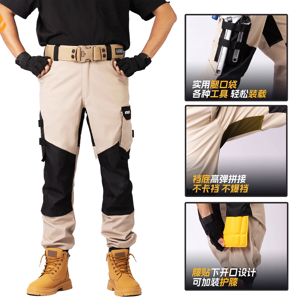 硬汉户外工装裤耐磨弹力战术裤男裤撞色休闲裤修身显瘦工艺工作裤