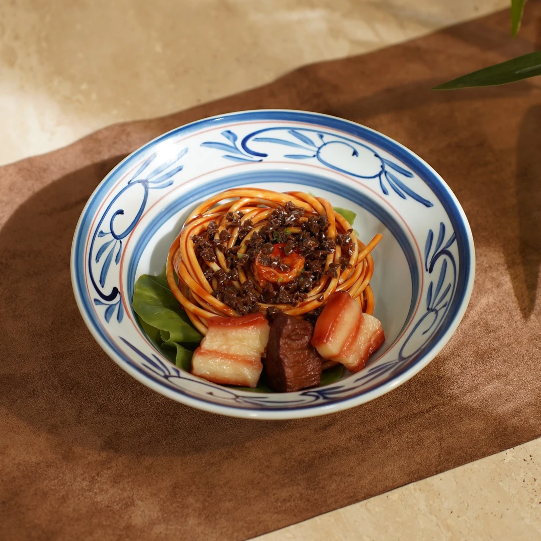 RIGEIAN/瑞涧【8寸草帽盘】唐草菜盘阔口盘新中式家用陶瓷高温