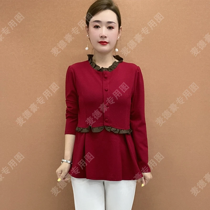 春季新款时尚妈妈装小花边中长款纯色大码洋气遮肚显瘦长袖小衫