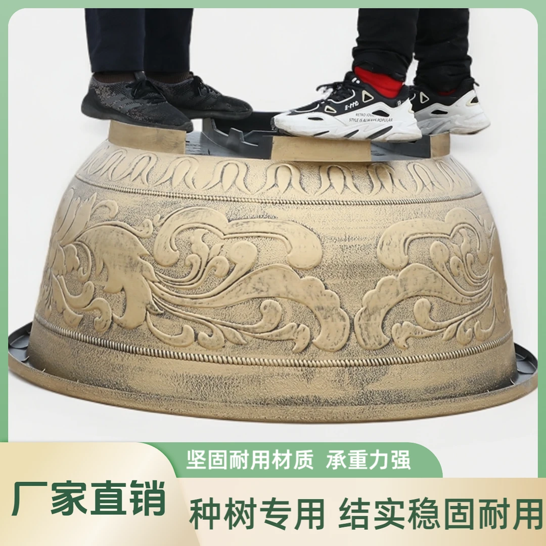 特大号花盆一米二树脂加厚大花盆铁树果树阳台庭院种树荷花专用盆