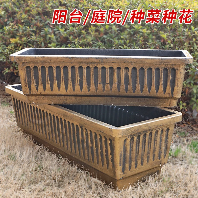 大号加厚长方形树脂花盆阳台室内种菜盆长条种菜神器清仓户外花盆