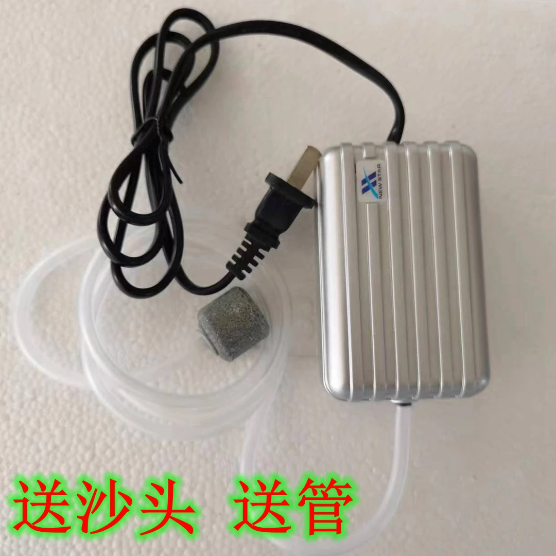 大中小型鱼缸静音振动氧气泵增氧机冲氧气泵送管沙头