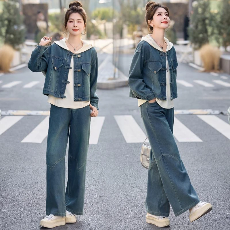 【三件套】春秋新中式休闲牛仔套装女新款时尚洋气学院阔腿裤三件套