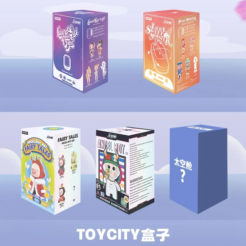 TOYCITY玩具城市太空舱1个