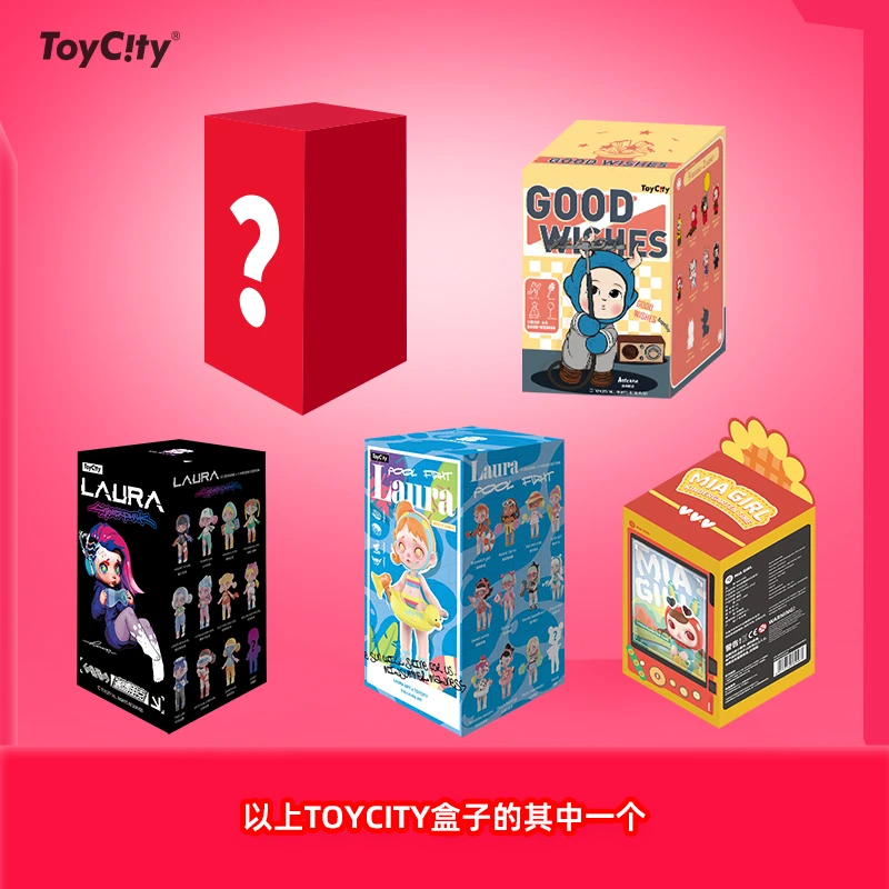 TC盒子手办1个