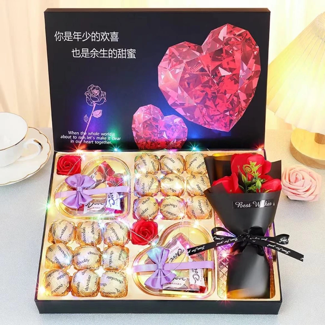 七夕情人节礼物送女友老婆闺蜜员工伴手礼品创意浪漫精致生日礼物