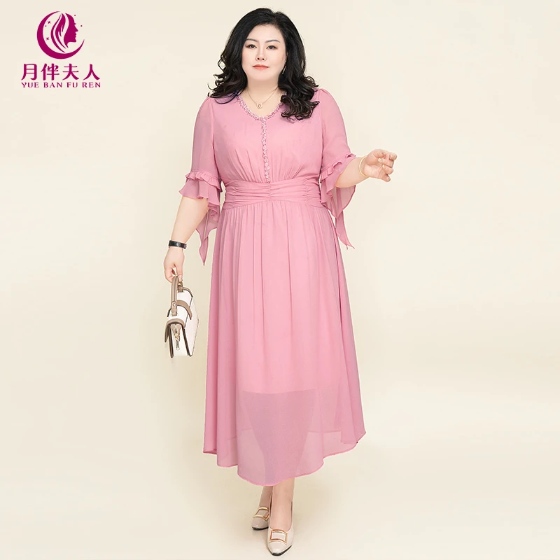 月伴夫人 2024夏季新款大码知性高腰荷叶边显瘦显年轻连衣裙3021