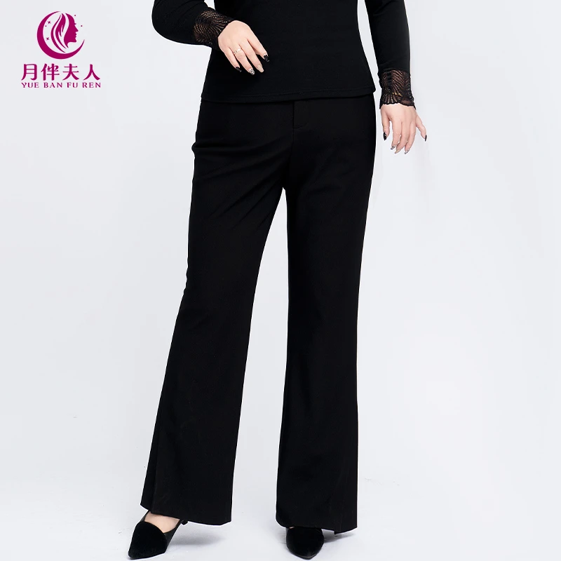 月伴夫人 2024秋季新款大码新款气质百搭轻职加绒开叉微喇裤3321