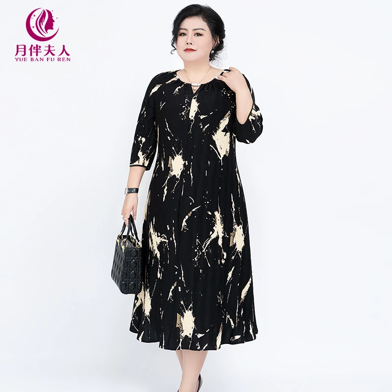月伴夫人 2024秋季新款褶皱水墨画显瘦胖mm大码连衣裙女1998