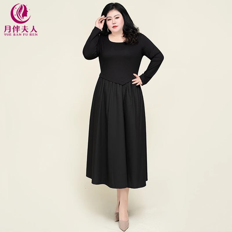 月伴夫人 2024夏秋季新款大码法式气质不规则假两件连衣裙7103