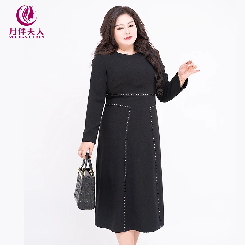 月伴夫人 2022秋冬季新款拼织带气质连衣裙1217显瘦针织