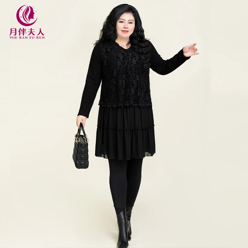 月伴夫人 2024秋季新款大码高端蕾丝拼接气质宽松显瘦连衣裙7292