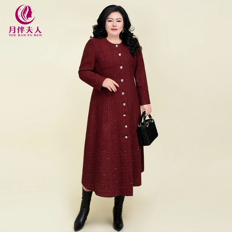 月伴夫人 2024秋季新款大码名媛轻奢高端小香风中排扣长外套7285