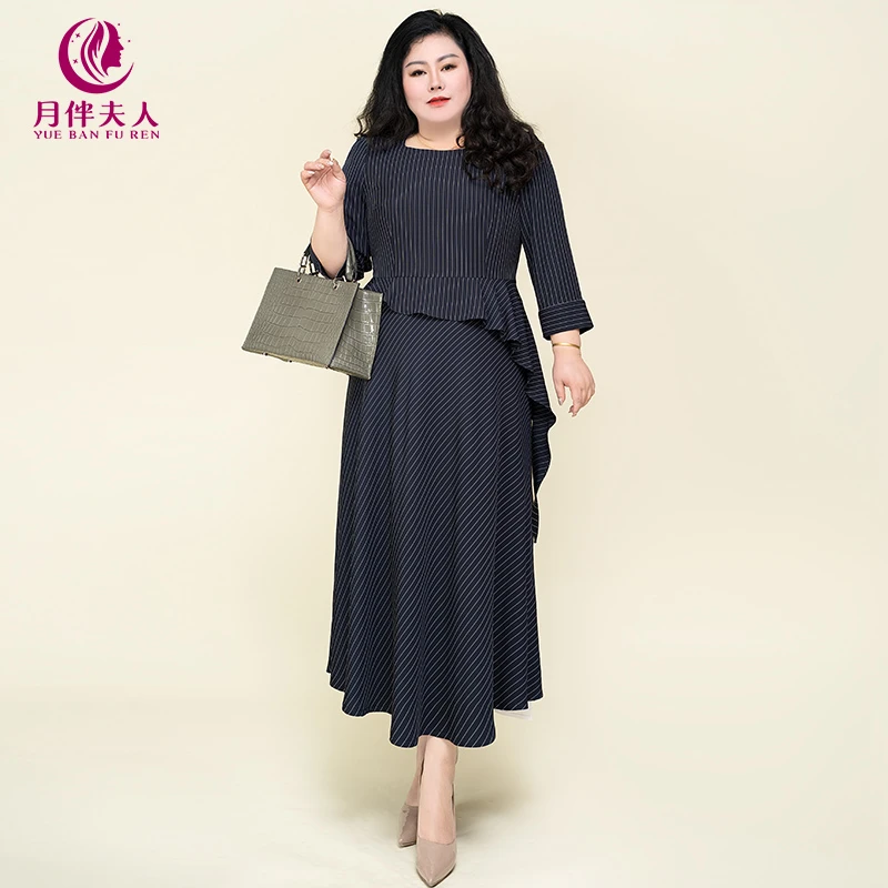 月伴夫人 2024秋季新款大码高级感名媛复古荷叶边拼接连衣裙7123